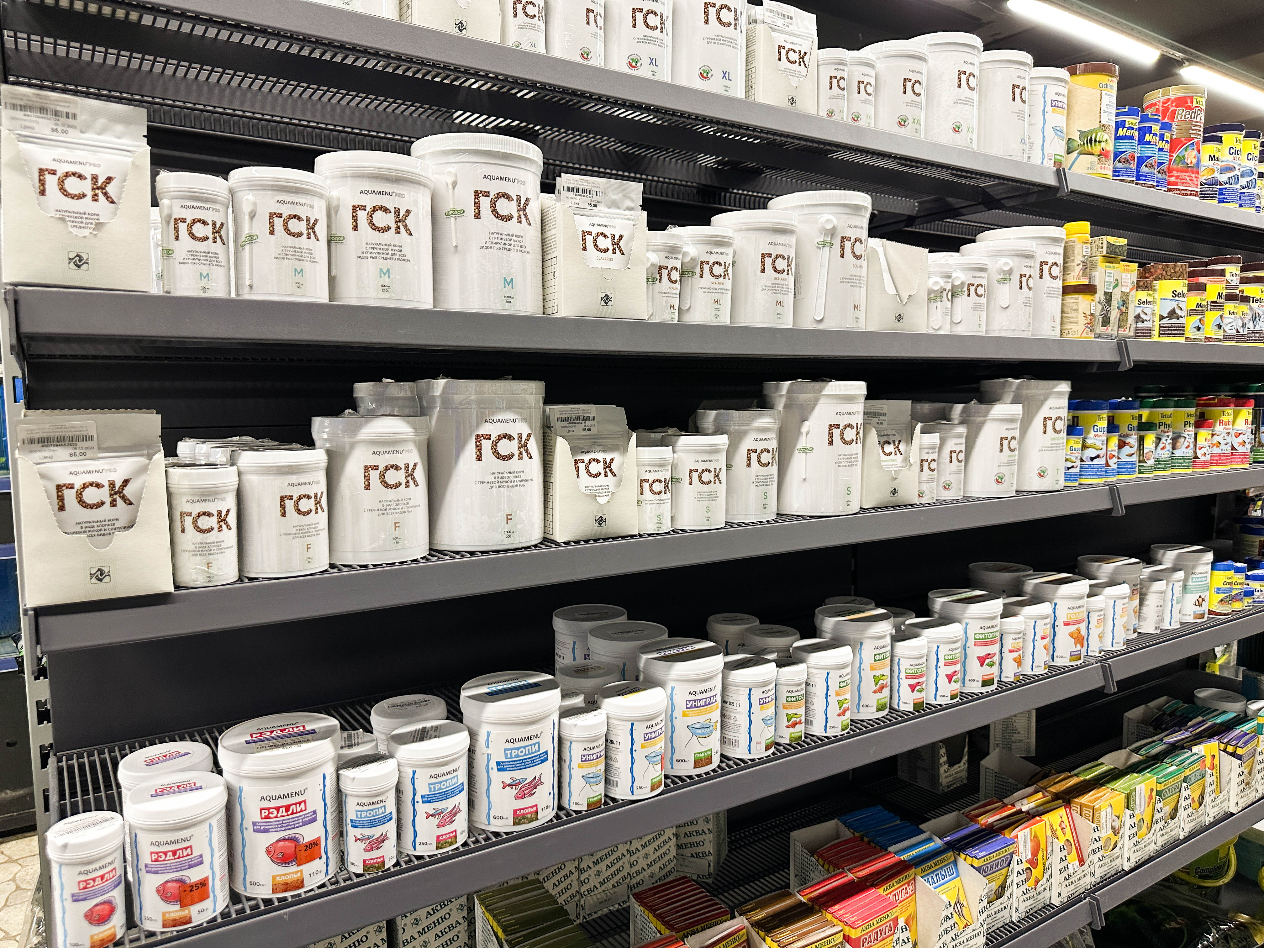 EXOMENU СПб фото 10