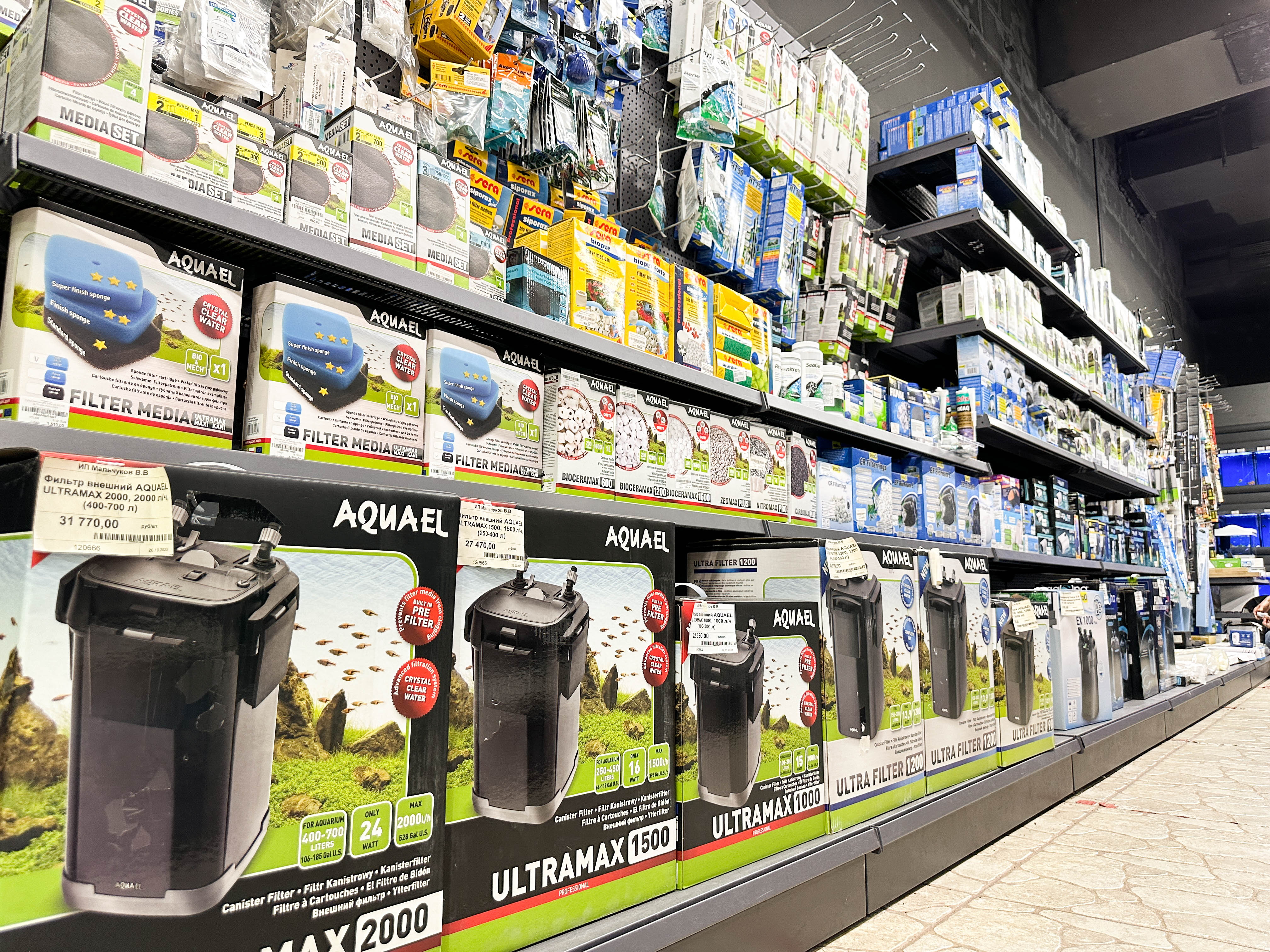 EXOMENU СПб фото 12