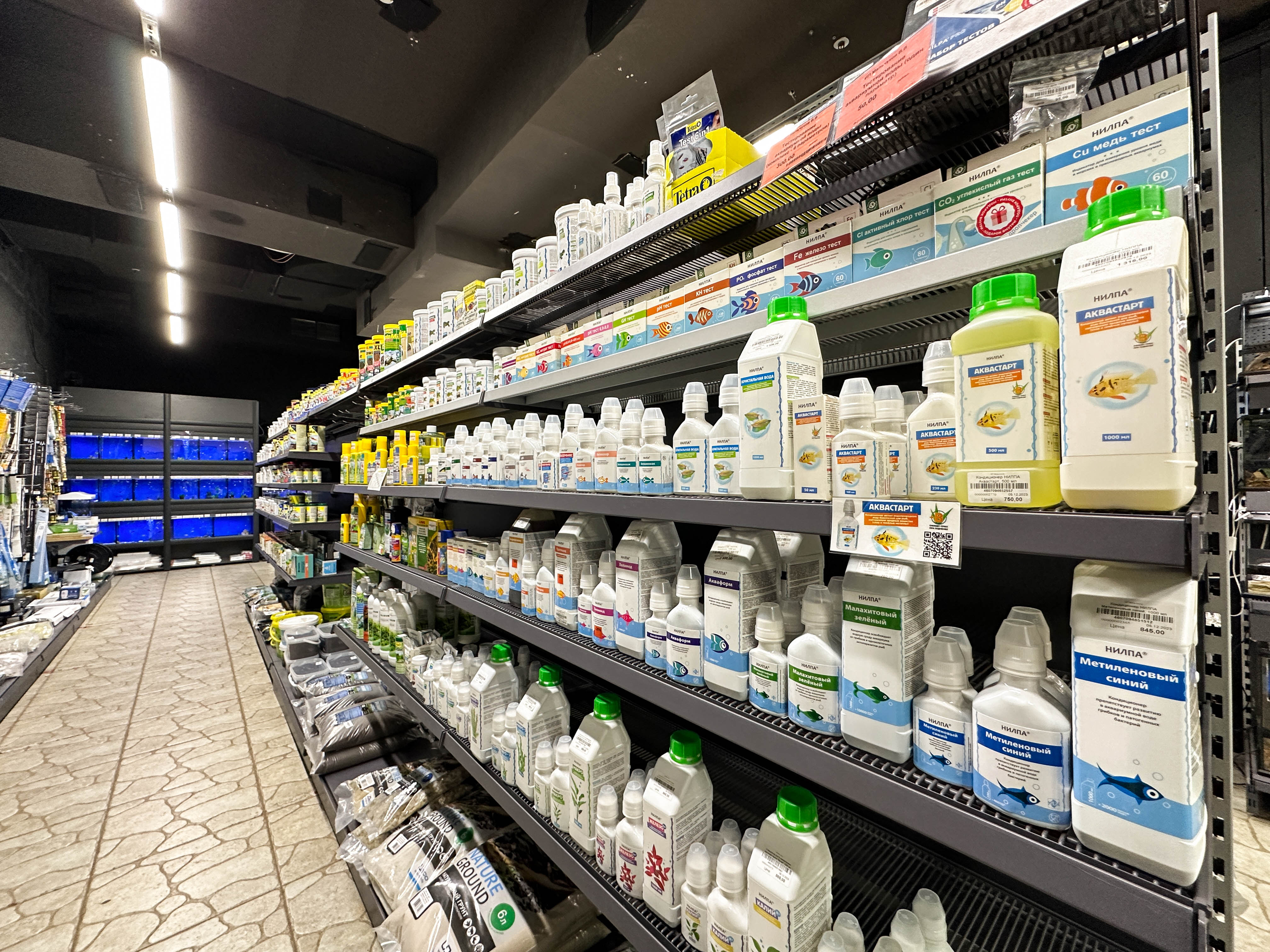 EXOMENU СПб фото 1