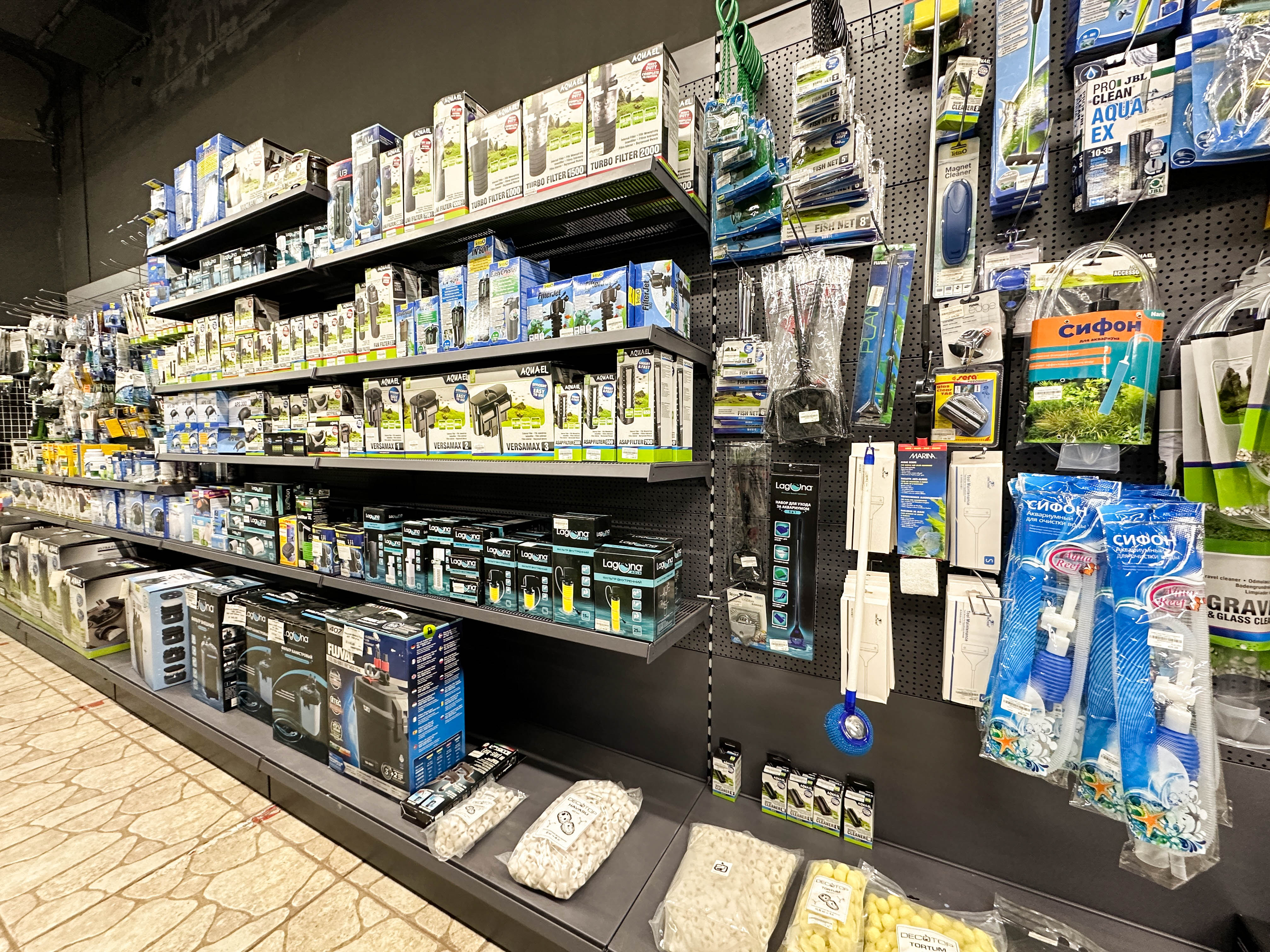 EXOMENU СПб фото 4