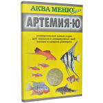 Корм АКВА МЕНЮ Артемия-Ю, 30 г, для мальков, мелких и средних рыб