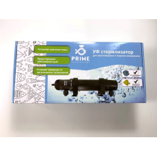 Стерилизатор УФ PRIME 5Вт, для аквариумов до 250л, кабель 5м, вход /выход от 10 до 19мм