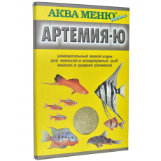 Корм АКВА МЕНЮ Артемия-Ю, 30 г, для мальков, мелких и средних рыб