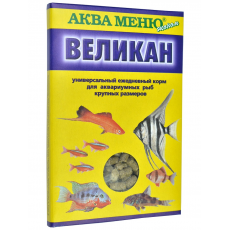 Корм АКВА МЕНЮ Великан, 35 г, ежедневный, для крупных аквариумных рыб