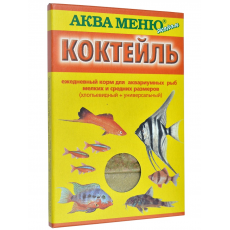 Корм АКВА МЕНЮ Коктейль, 15 г, ежедневный 2 в 1, для аквариумных рыб