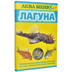Корм АКВА МЕНЮ Лагуна, 35 г, ежедневный, для донных рыб