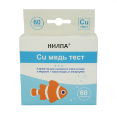 Тест Cu НИЛПА для измерения уровня меди