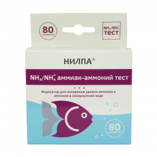 Тест NH3/NH4 НИЛПА для измерения концентрации в воде аммиака и аммония