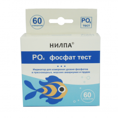Тест PO4 НИЛПА для измерения уровня фосфатов