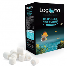 Био-кольца кварцевые Laguna 30101, 500г