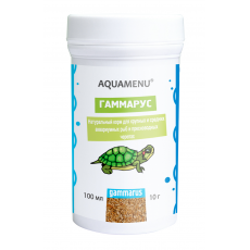 Корм AQUAMENU Гаммарус 100 мл, для крупных и средних рыб, черепах