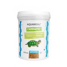 Корм AQUAMENU Гаммарус 250 мл, для крупных и средних рыб, черепах