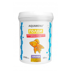 Корм AQUAMENU Голди 250 мл, хлопья для золотых рыбок