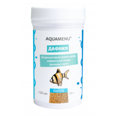 Корм AQUAMENU Дафния 100 мл, для средних и мелких рыб, черепах