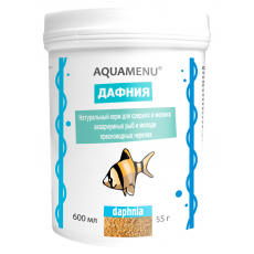 Корм AQUAMENU Дафния 600 мл, для средних и мелких рыб, черепах