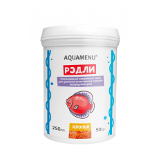 Корм  AQUAMENU Рэдли 250 мл, для усиления окраски  рыб