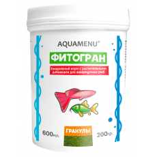Корм AQUAMENU Фитогран 600 мл, гранулы с растительными добавками