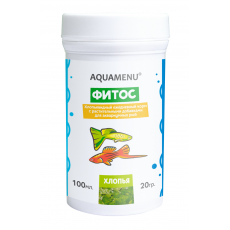 Корм AQUAMENU Фитос 100 мл, хлопья с растительными добавками