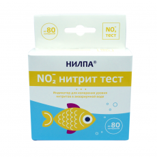 Тест NO2 НИЛПА для измерения концентрации нитритов