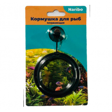 Кормушка для рыб Naribo пластиковая на присоске, круглая