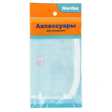 Мешок для фильтра Naribo на молнии, мелкая сетка, белый 25х30см