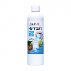 Нитрат - компонент AQUAYER Смарт МАКРО, 250 мл