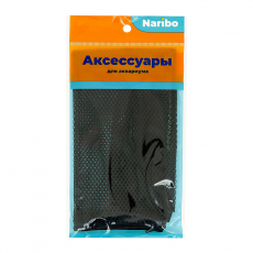 Мешок для фильтра Naribo на молнии, крупная сетка, черный 25х30см