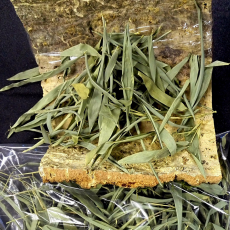 Листья бамбука - натуральный грунт для террариума, 1.5 л