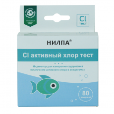 Тест Cl НИЛПА для измерения уровня хлора