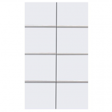 Дверки Ф-250 для подставки ALTUM 135/450/ ALTUM PANORAMIC 135/450 (белый), 2 шт