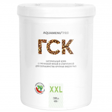 Корм  ГСК XXL AQUAMENU PRO, 1000 мл (450 г), для большинства крупных видов рыб