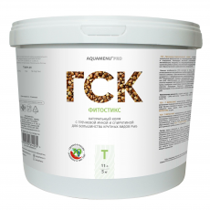Корм ГСК-Т Фитостикс AQUAMENU, 11 л, (5 кг), для большинства крупных видов рыб