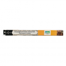 Лампа УФ Т8 NOVAMARK TERRA Пустыни и степи, 10.0, 18W, G13