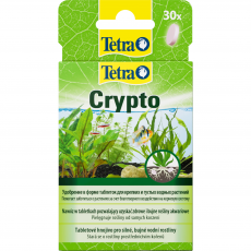 Удобрение Tetra Crypto 30 таблеток, для подкормки корневой системы водных растений