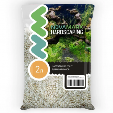 Грунт для аквариума NOVAMARK HARDSCAPING Мраморный песок 2,0-3,0 мм (River Marble), 2л