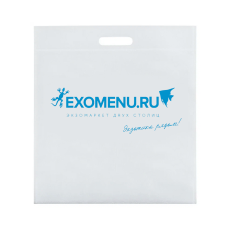 Пакет белый EXOMENU