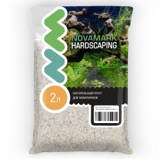 Грунт для аквариума NOVAMARK HARDSCAPING Светлый песок 0,8-2,0 мм (River Light), 2л