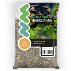 Грунт для аквариума NOVAMARK HARDSCAPING Галька морская темная 0,8-3 мм (Relict Dark), 2 л (3,2кг)