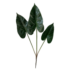 Папоротник заостренный искусственный