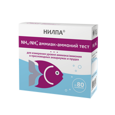 Тест NH3/NH4 НИЛПА для измерения концентрации в воде аммиака и аммония