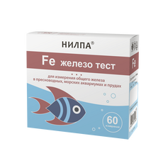 Тест Fe НИЛПА для измерения уровня железа