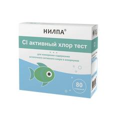 Тест Cl НИЛПА для измерения уровня хлора