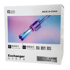 Грунтоочиститель Электрический YEE, для чистки аквариума, 20 Вт, 1.2 м