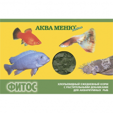 Корм АКВА МЕНЮ Фитос, 11 г, хлопья с растительными добавками для рыб