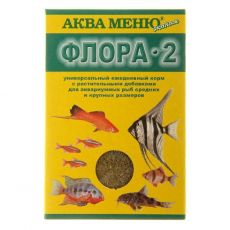 Корм АКВА МЕНЮ Флора-2, 30 г, корм с растительными добавками