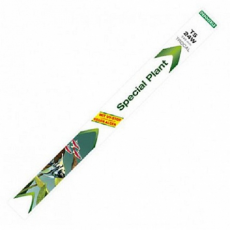 Лампа люминесцентная Dennerle Special Plant Т5 24 Вт, длина 549 мм.