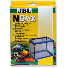 Отсадник JBL N-Box сетчатый, объем 2 л
