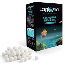 Био-шары кварцевые Laguna 30103, 500г