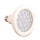 Лампа светодиодная LUCKY REPTILE LED Sun Spot 18 Вт