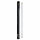 Светодиодный модуль AQUAEL LEDDY TUBE 17Вт DAY&NIGHT SUNNY
